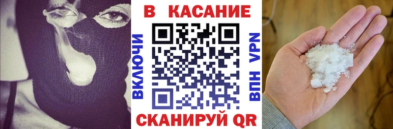 Купить наркотики Муром Гашиш  Кокаин  А ПВП  МЕТАДОН  Меф мяу мяу  Каннабис  АМФ 