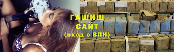 мефедрон VHQ Вязьма