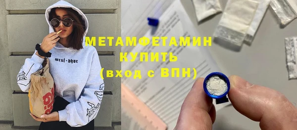 Альфа ПВП Дубна
