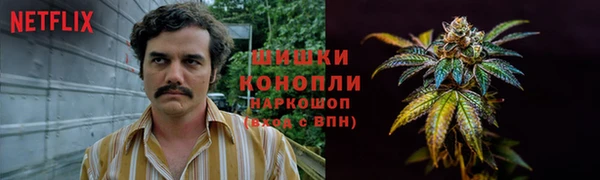 мефедрон VHQ Вязьма