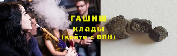 мефедрон мука Вязники