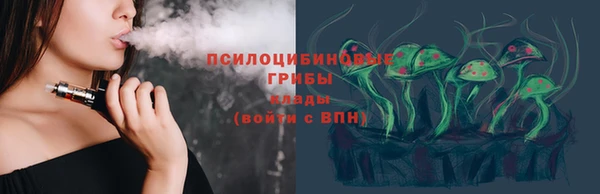 мефедрон мука Вязники