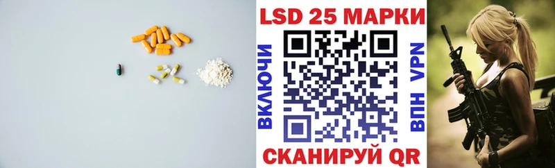 Лсд 25 экстази ecstasy наркошоп Муром