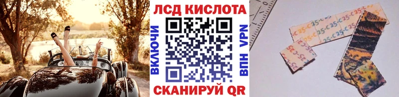 Марки NBOMe 1,8мг  Муром 